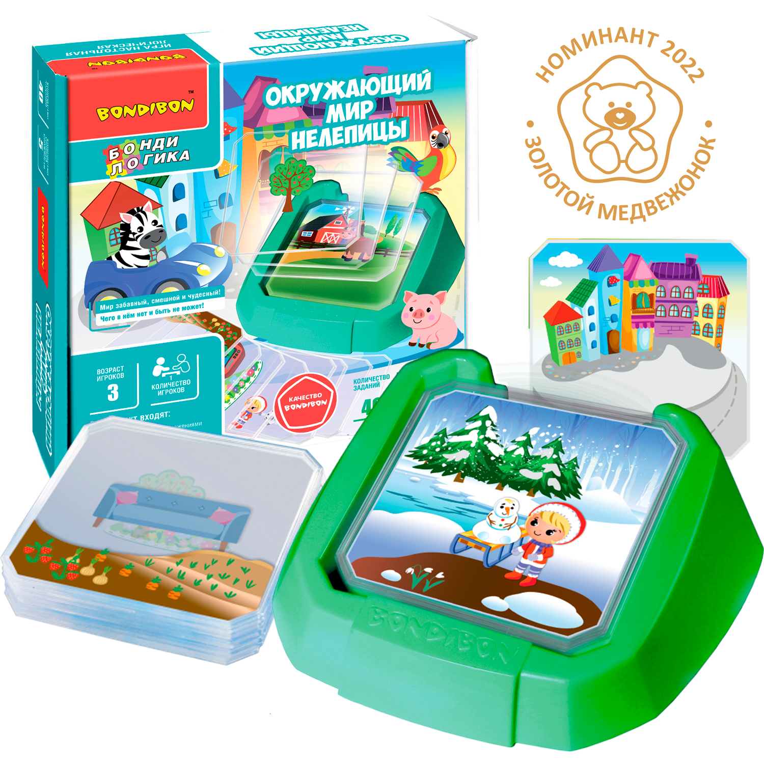 Игра настольная логическая Окружающий мир. Нелепицы, арт. ВВ5085