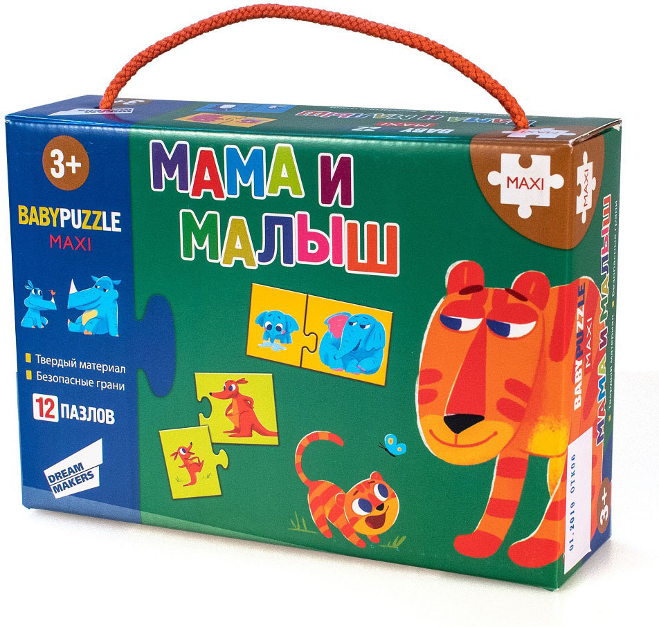 Игра детская настольная Мама и малыш, арт. RI1803C