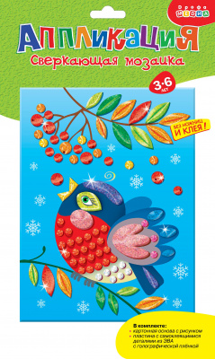 Сверкающая мозаика. Снегирь, арт. 3921