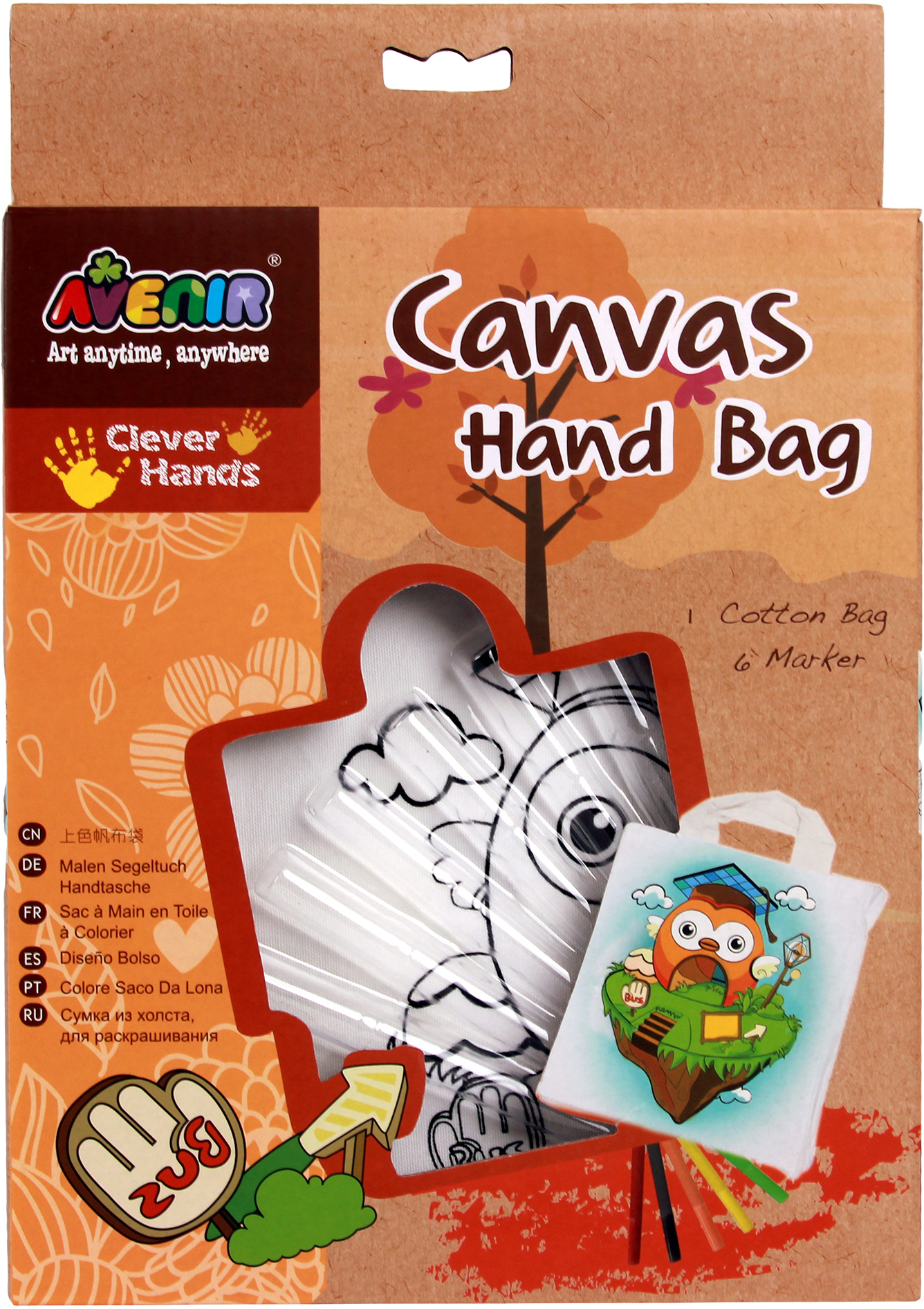 Набор для раскрашивания сумки из холста Сова, арт. AL2006