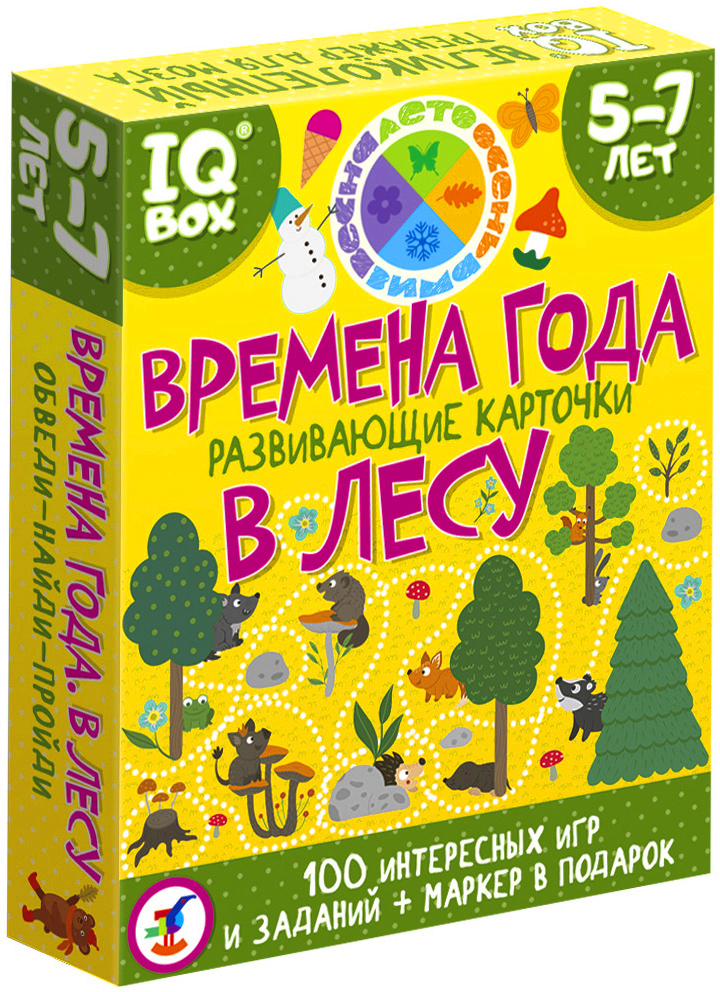 IQ Box. Развивающие карточки. Времена года. В лесу, арт. 4161