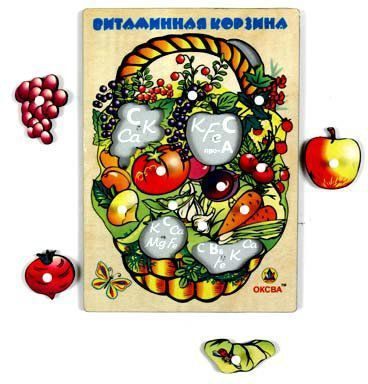 Доска Сегена Витаминная корзина, арт. ДС-007