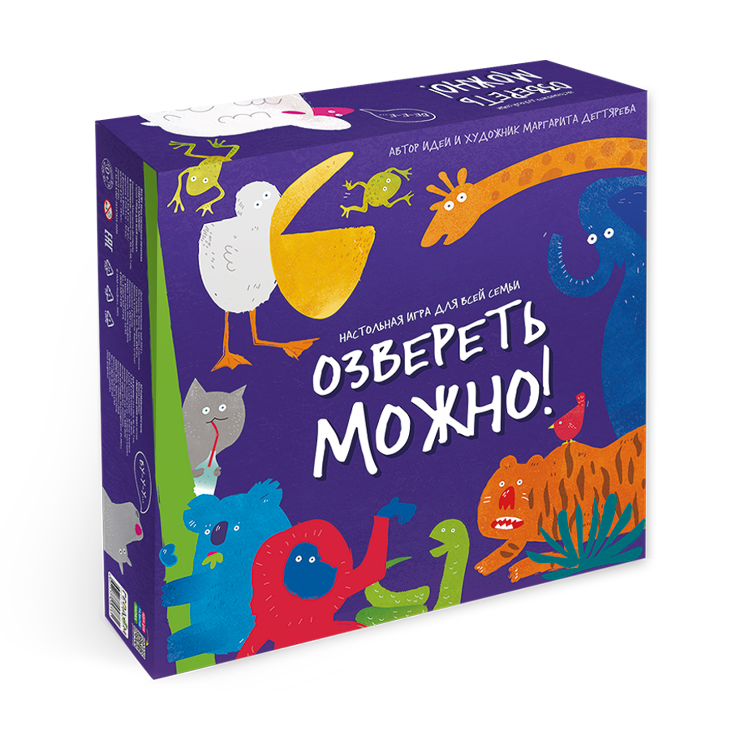 Игра настольная. Озвереть можно