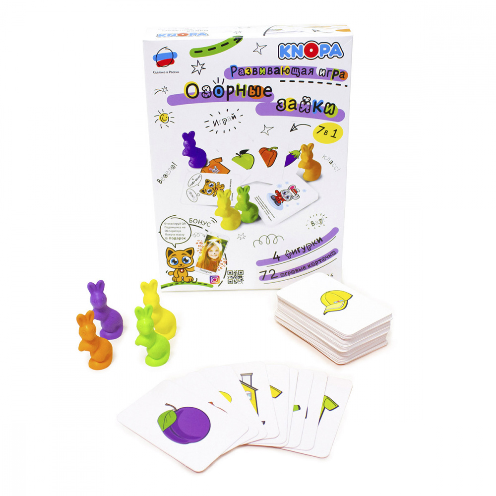 Развивающая игра Озорные зайки, арт. 87071