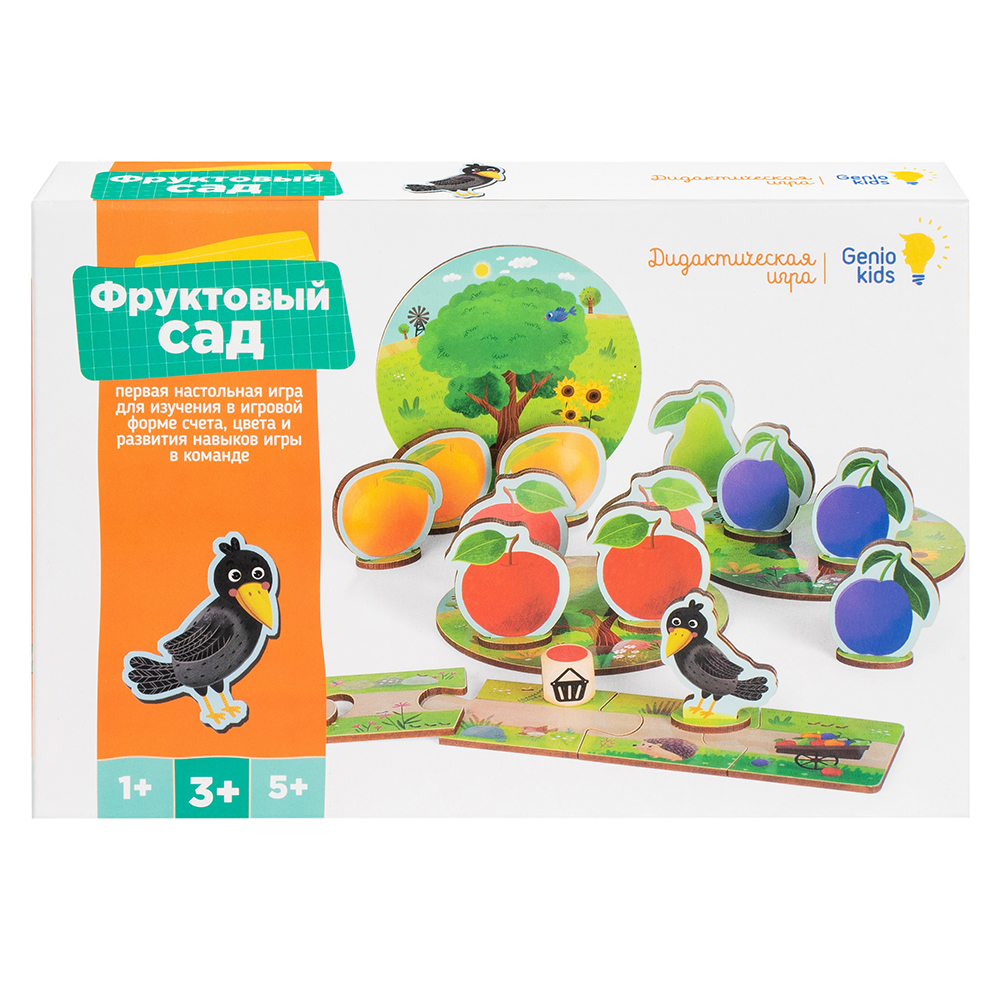 Игра настольная обучающая (дидактическая) Фруктовый сад, арт. WFS