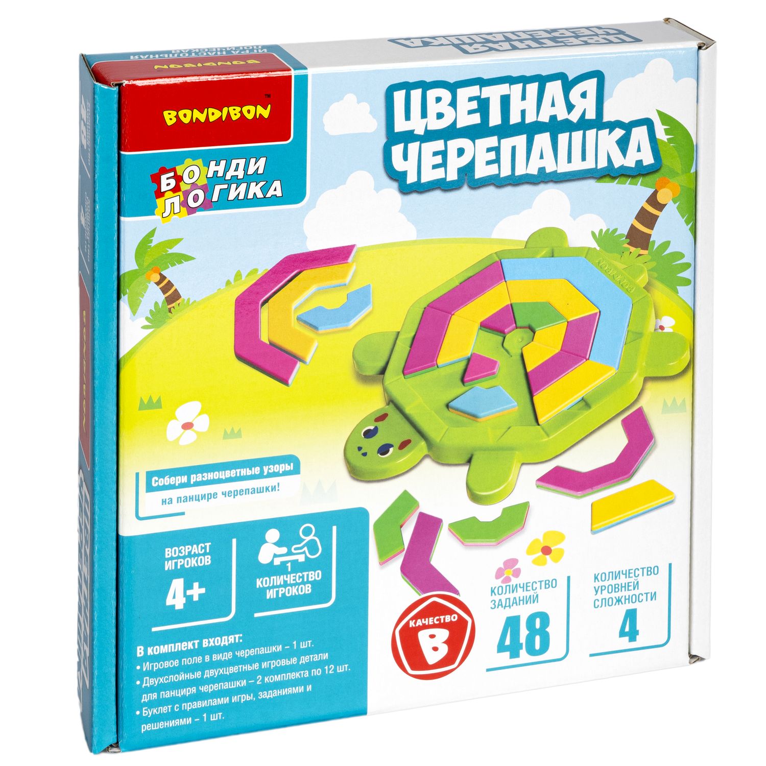 Игра настольная логическая Цветная черепашка, арт. ВВ5082