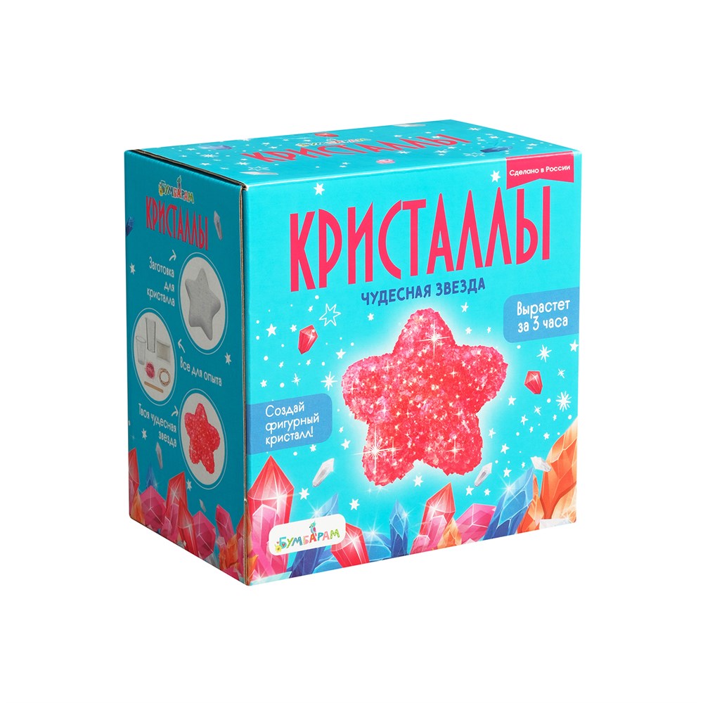 Набор для экспериментов фигурный кристалл Звезда красная, арт. A121