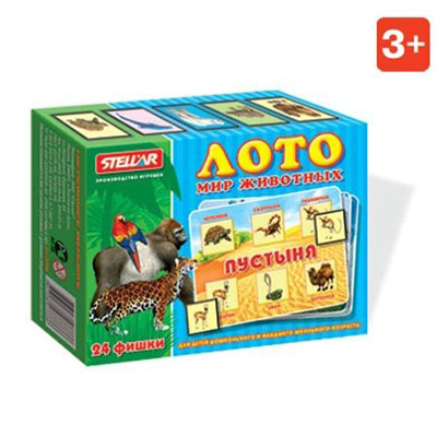 Лото Мир животных, арт. 00906