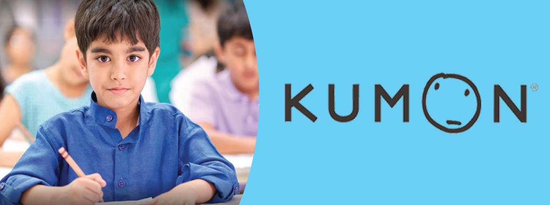 Методика Kumon.