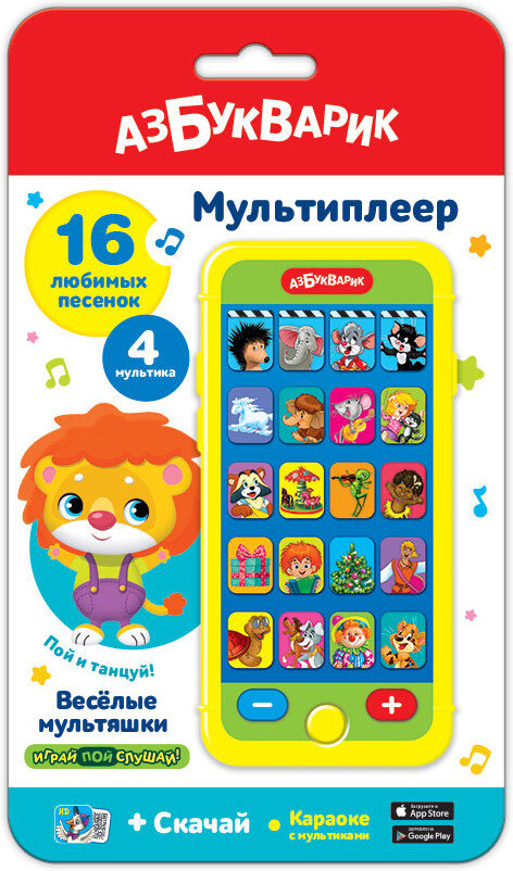 Веселые мультяшки. Мультиплеер