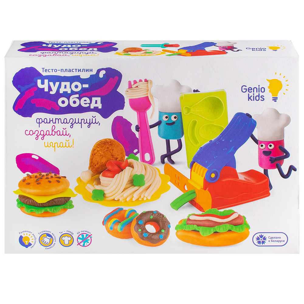 Набор для детской лепки Чудо-обед, арт. TA2002