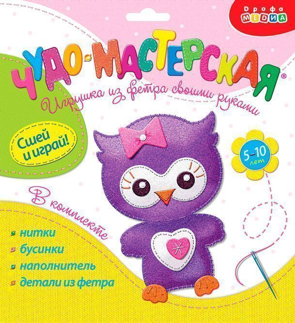 Игрушка из фетра своими руками. Совёнок, арт. 3373