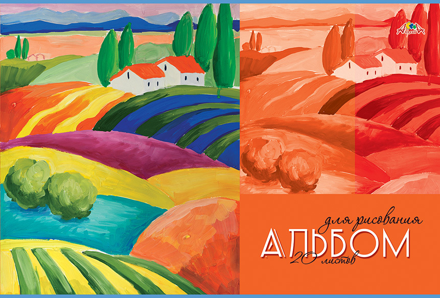 Альбом для рисования 20 листов Летний пейзаж, арт. С0550-29