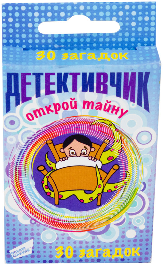 Игра детская настольная Детективчик 1. Cards, арт. 1615C