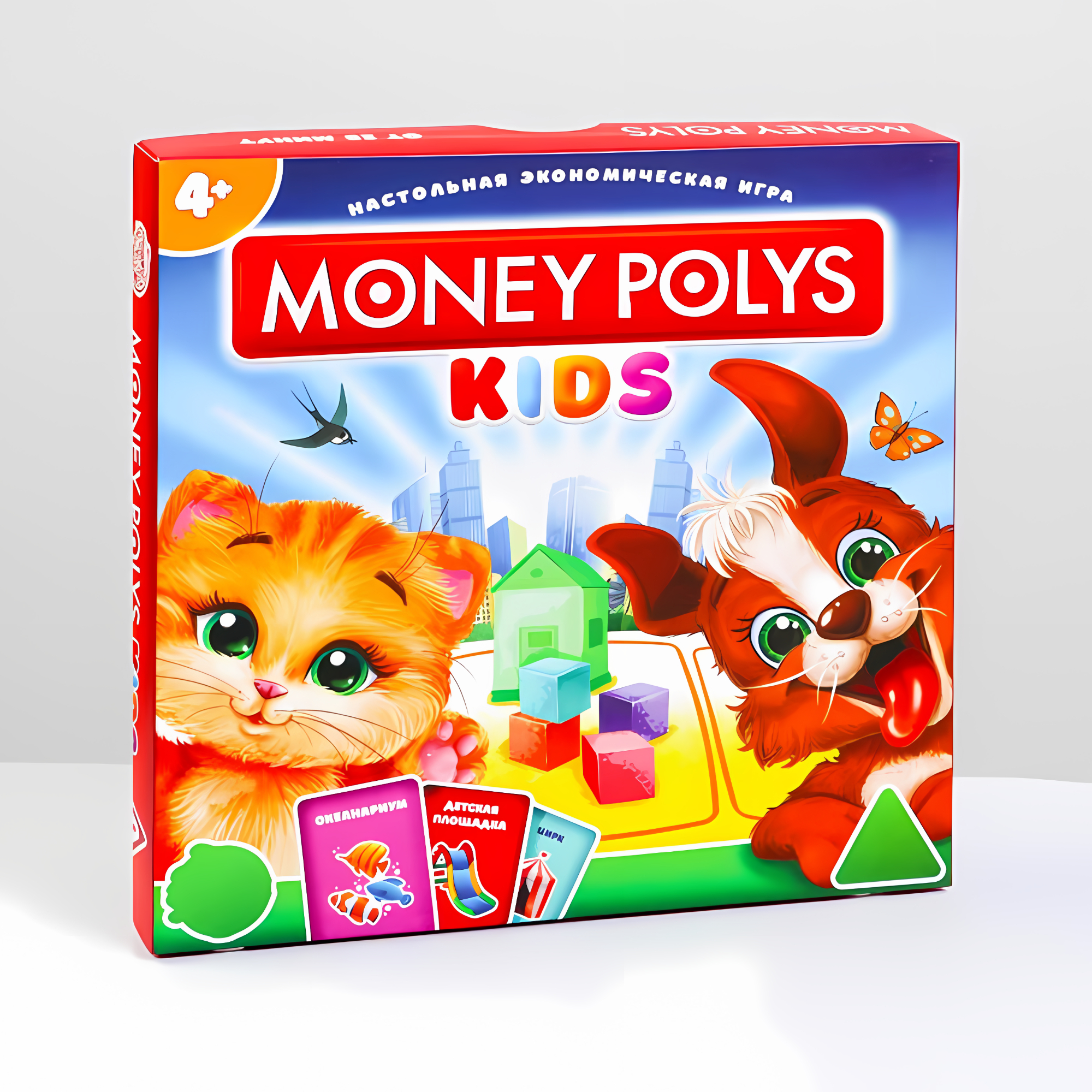 Экономическая настольная игра  MONEY POLYS KIDS, арт. 4332668