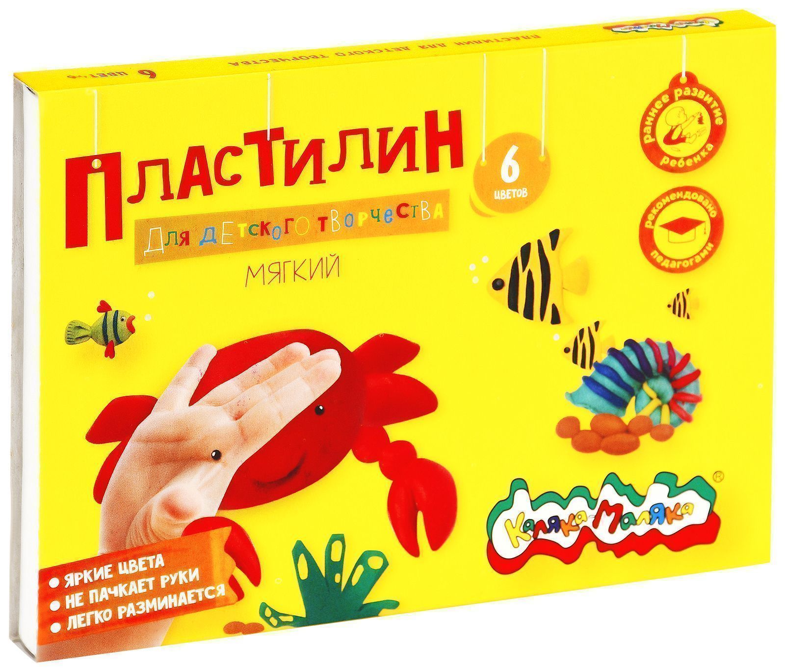 Каляка-Маляка Пластилин для детского творчества 6 цветов, 90 гр., стек, арт. ПКМ06-П