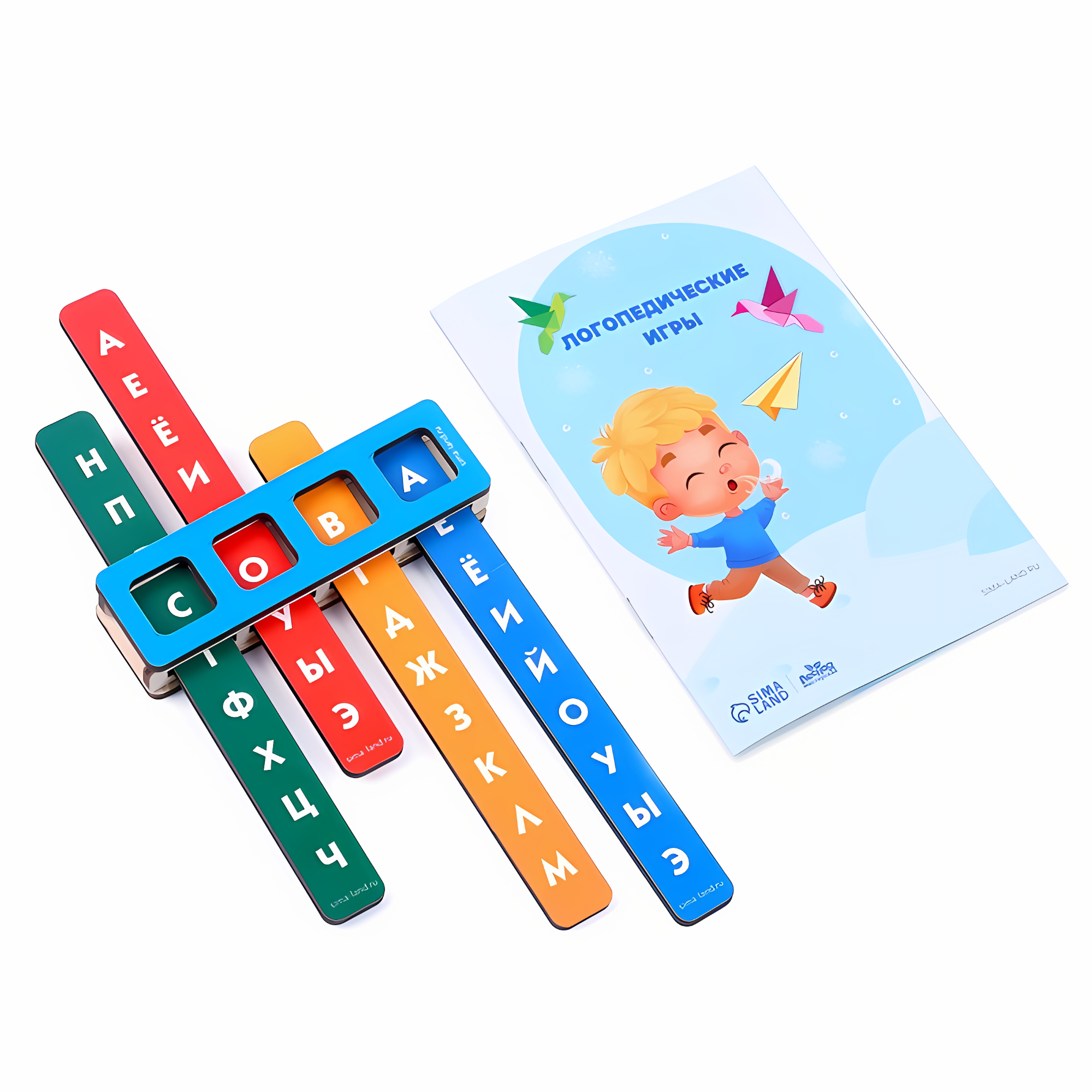 Развивающая игрушка Логопедический тренажёр, арт. 9022180