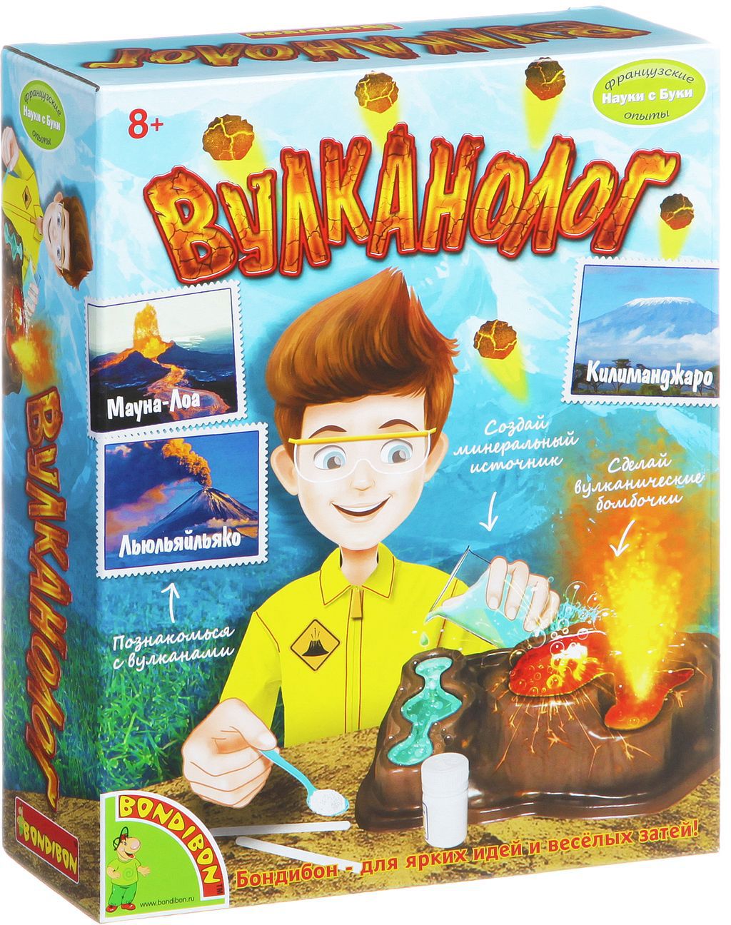 Французские опыты Науки с Буки Bondibon Вулканолог, арт. WS/918 /ВВ1342