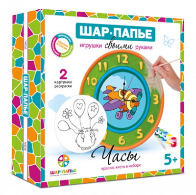 Шар-папье набор Часы, арт. В02643