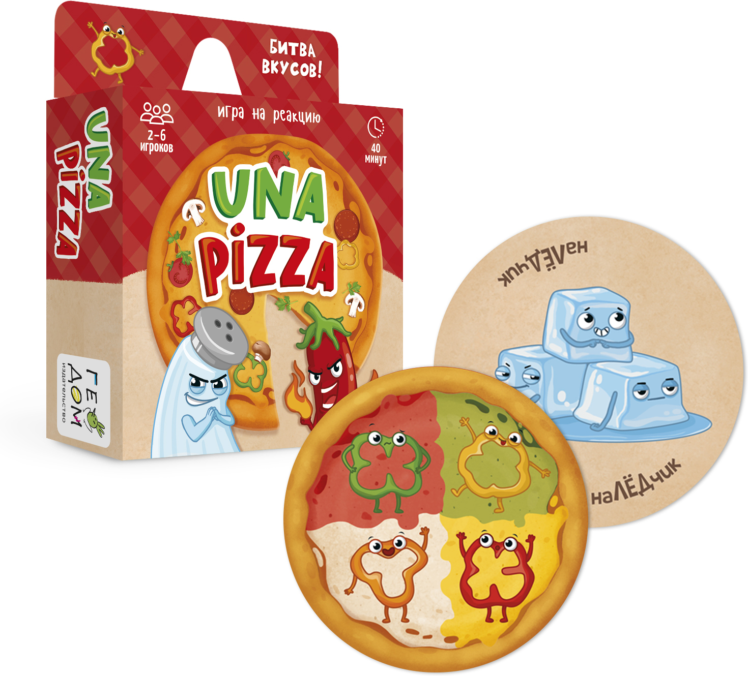 Игра карточная. Una pizza. 60 карточек