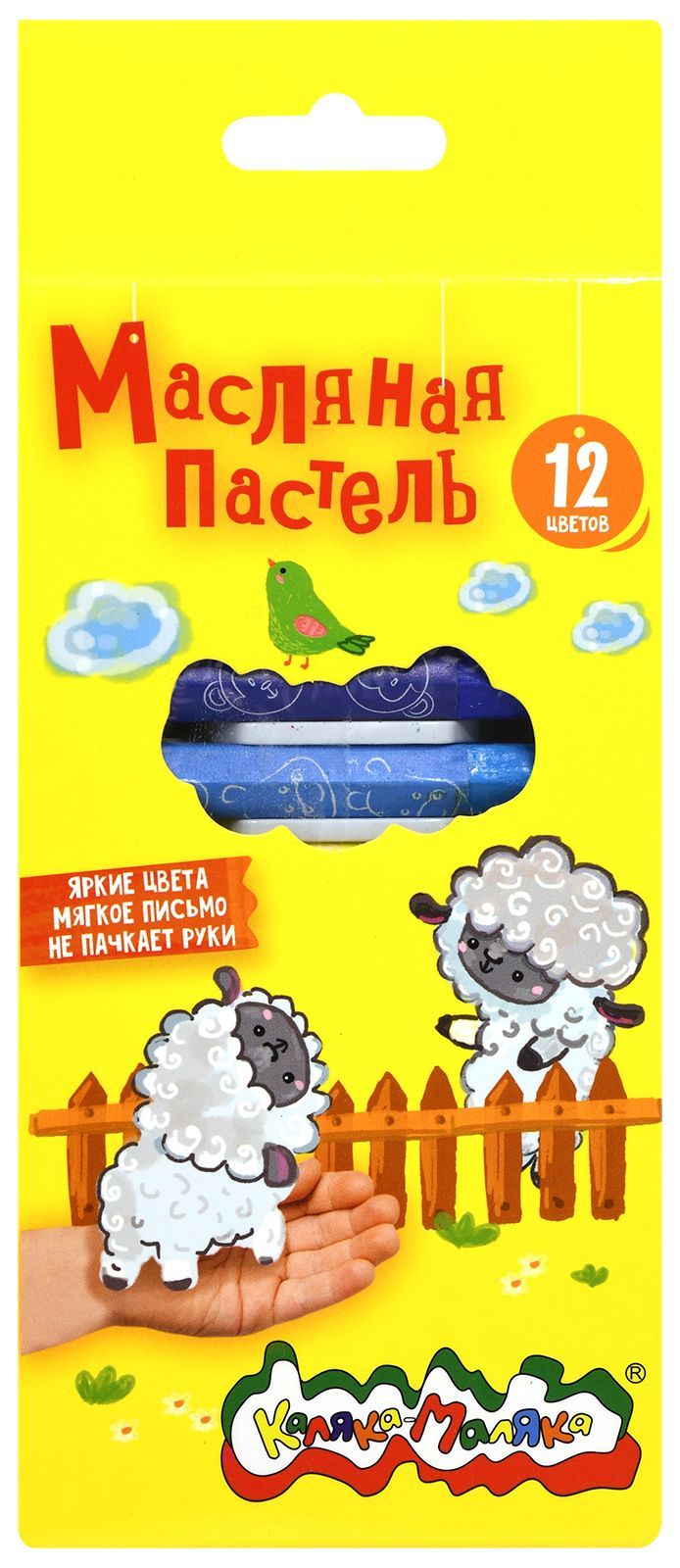 Масляная пастель утолщенная 12 цветов, шестигранная 11 мм., арт. КВПШ12