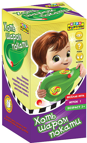 Семейная игра Хоть шаром покати, арт. Ф93365