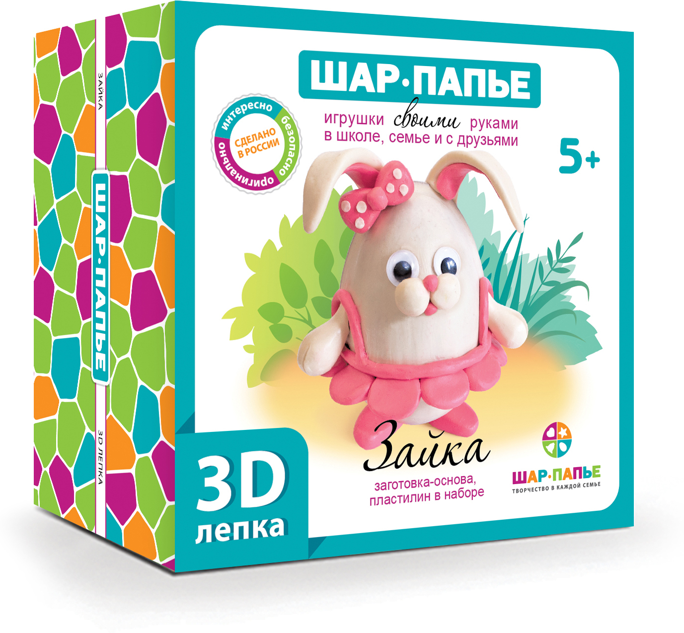 Набор ШАР-ПАПЬЕ Зайка 3D лепка, арт. В0268З