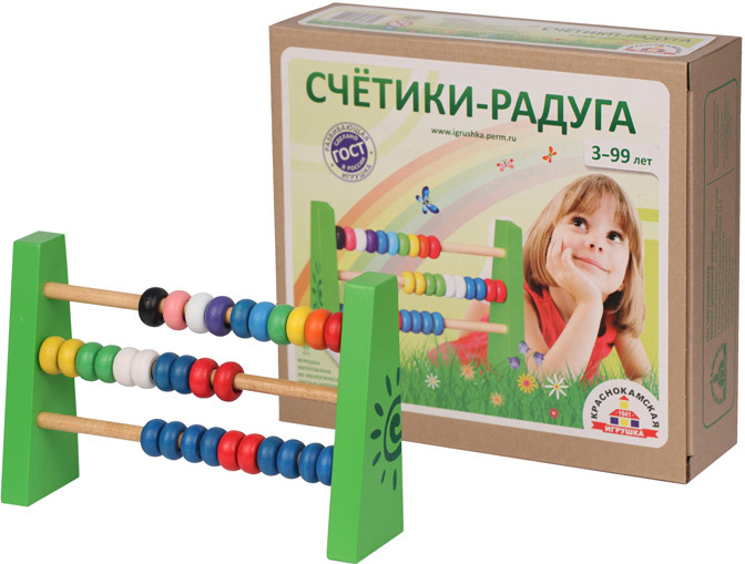 Краснокамская игрушка Счеты Радуга, арт. СЧ-04