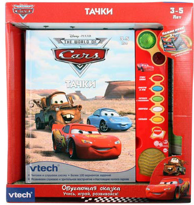 обучающая книга Vtech Тачки 5 обучающих программ