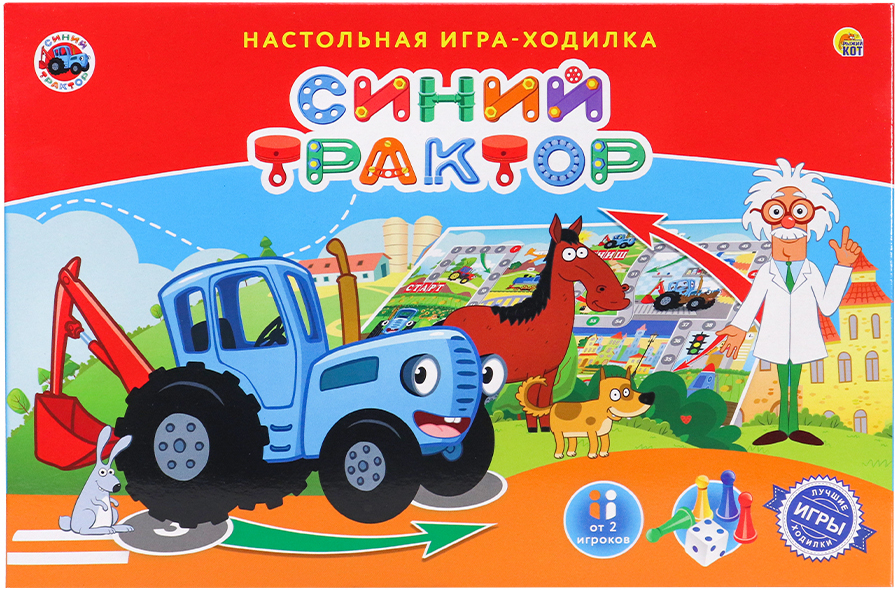 Лучшие игры ходилки Синий трактор, арт. ИН-6130