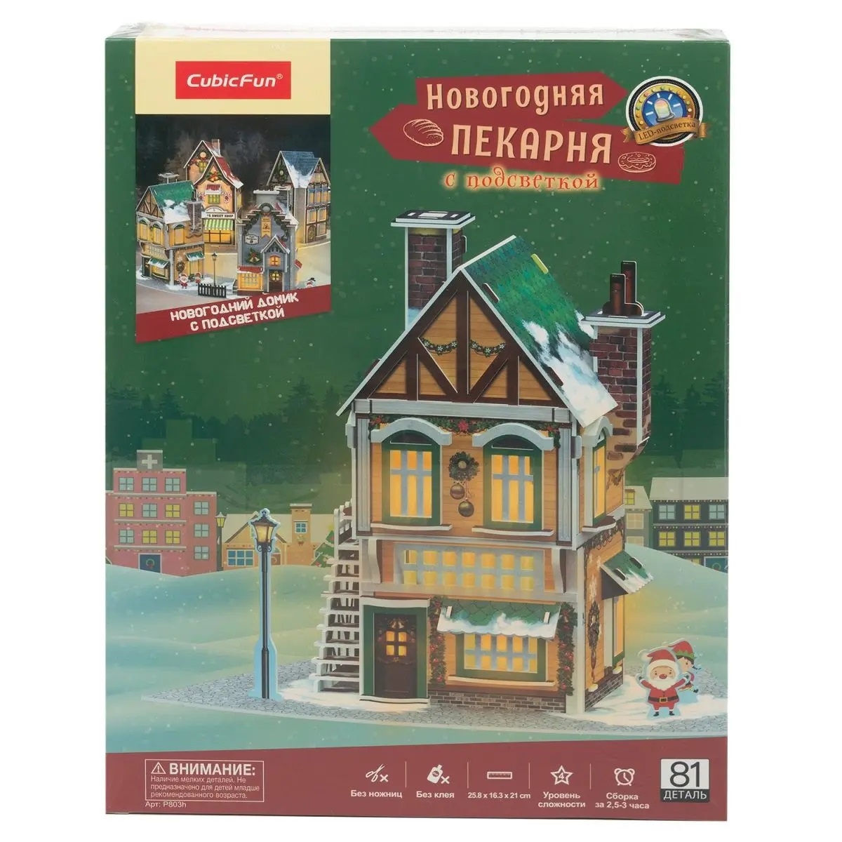 3D Пазл с LED-подсветкой Новогодняя пекарня, 81 деталь, арт. P803h