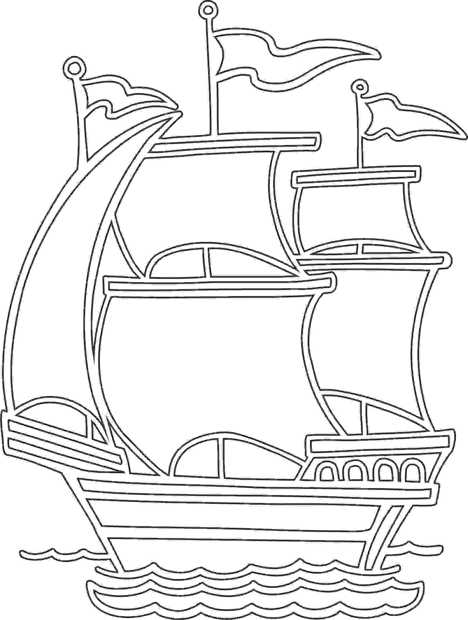 Песочный трафарет Паруса (А4), арт. РП309