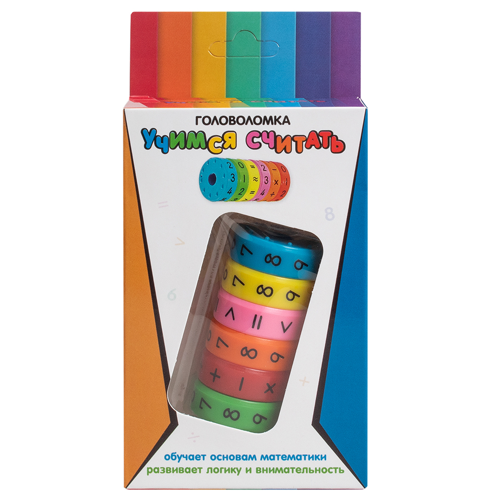 Головоломка Учимся считать, арт. 20223-5
