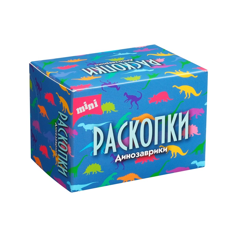 Мини набор для проведения раскопок Дино, арт.dig-40