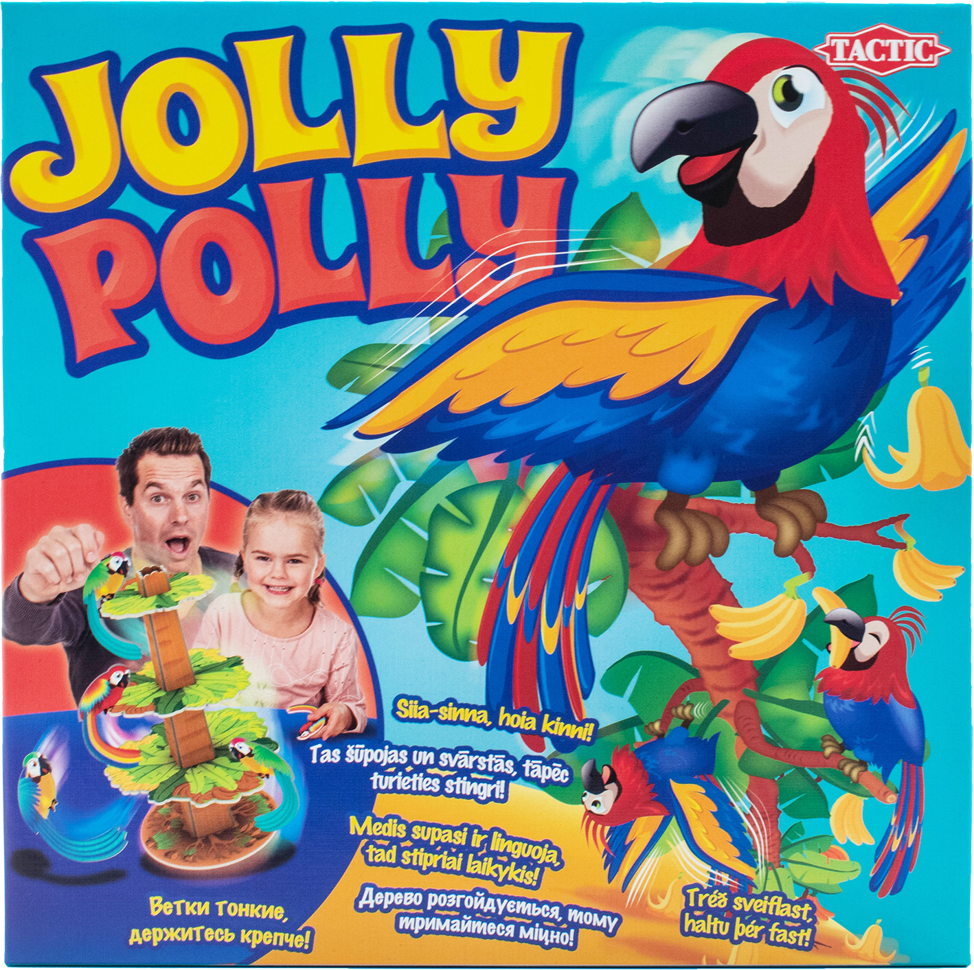 Jolly Polly (Джоли Поли), арт. 58006