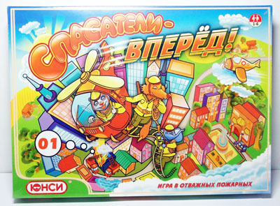 СПАСАТЕЛИ - ВПЕРЁД! настольно-печатная игра