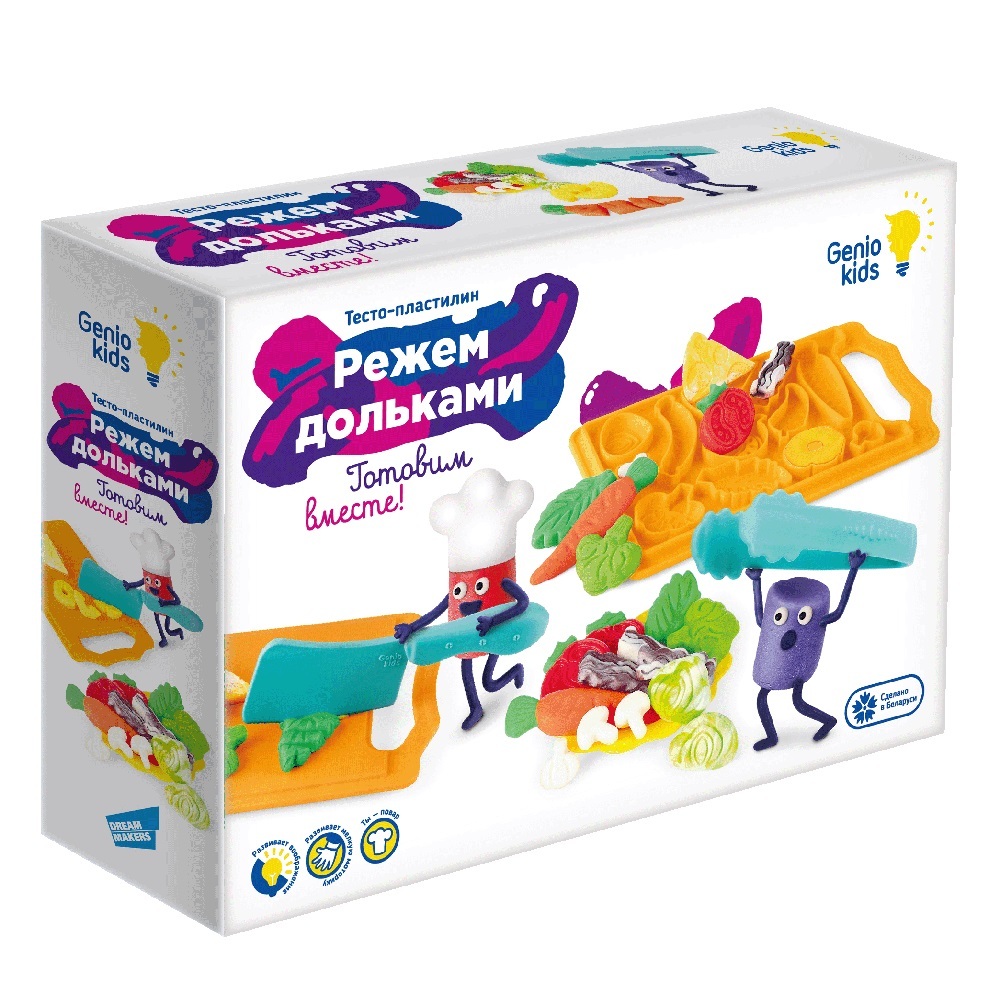 Набор для детской лепки Режем дольками, арт. TA2023