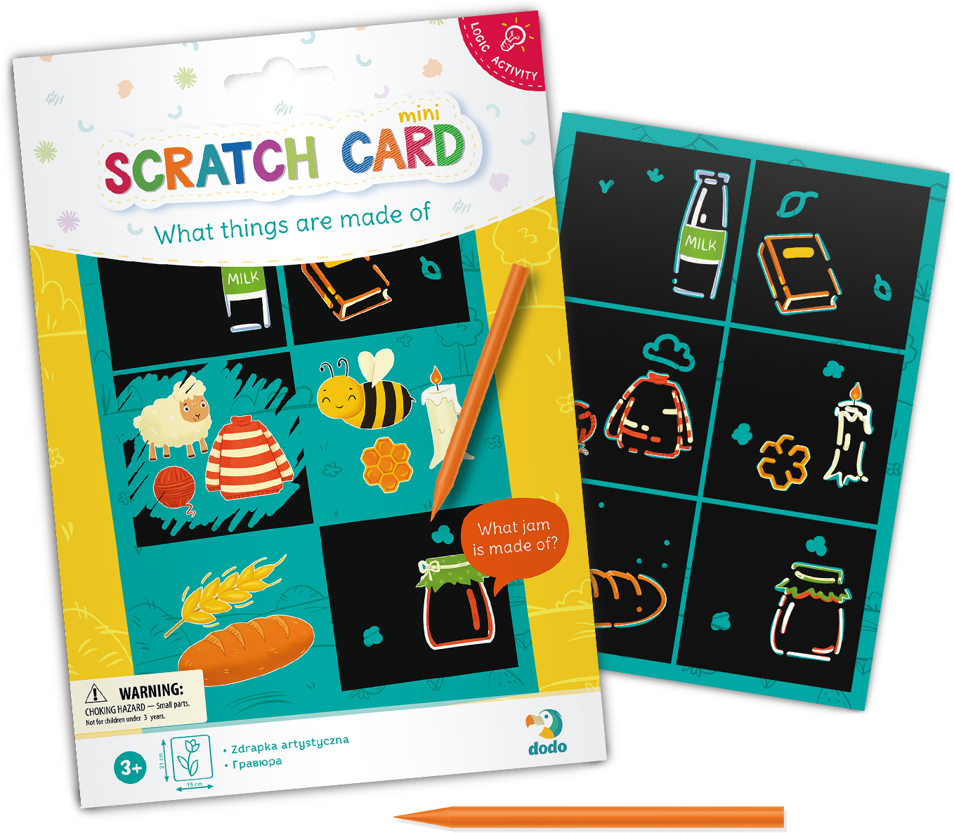 Гравюра мини "Что из чего сделано", арт.300334