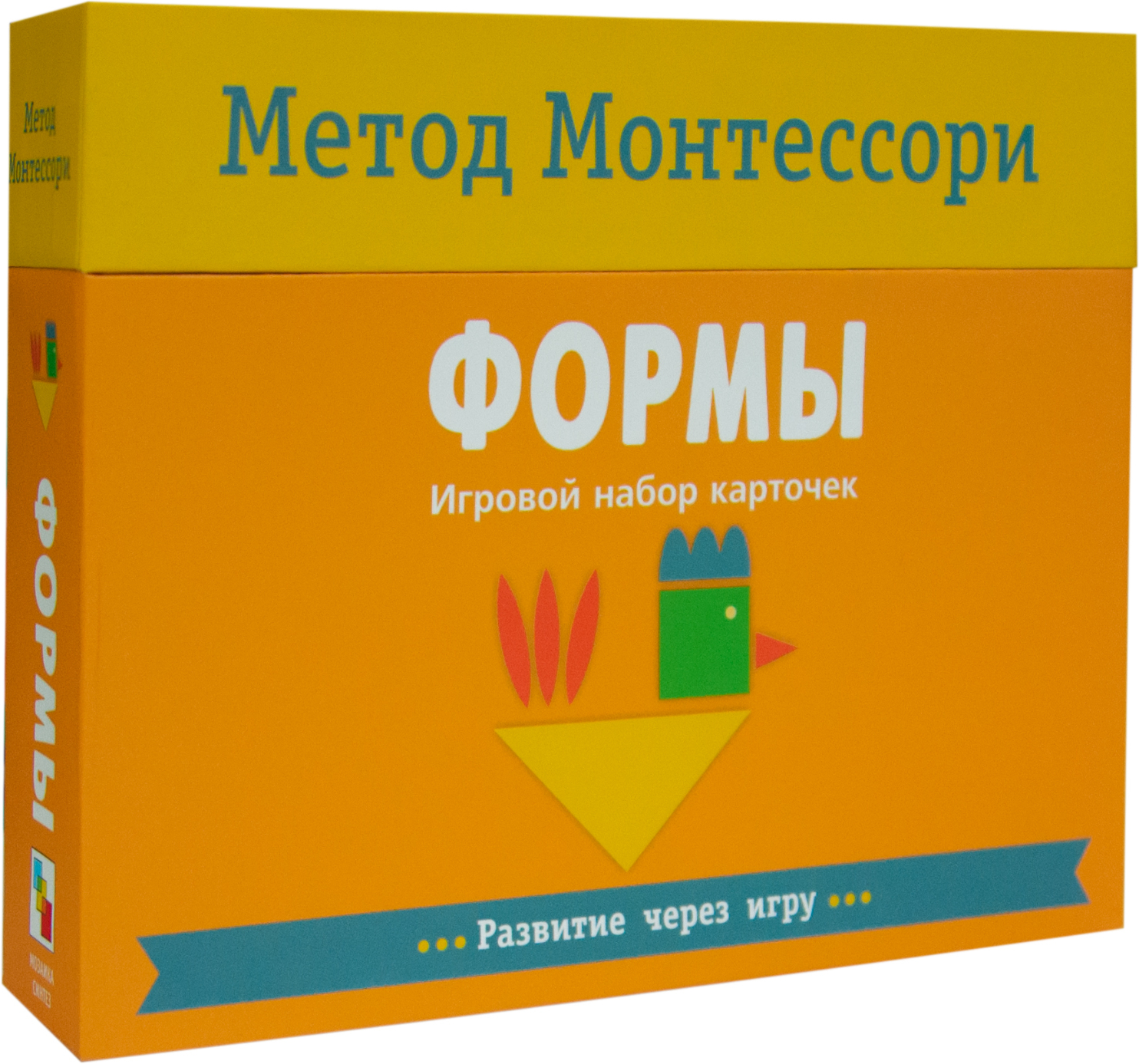 Метод Монтессори. Формы. Игровой набор карточек