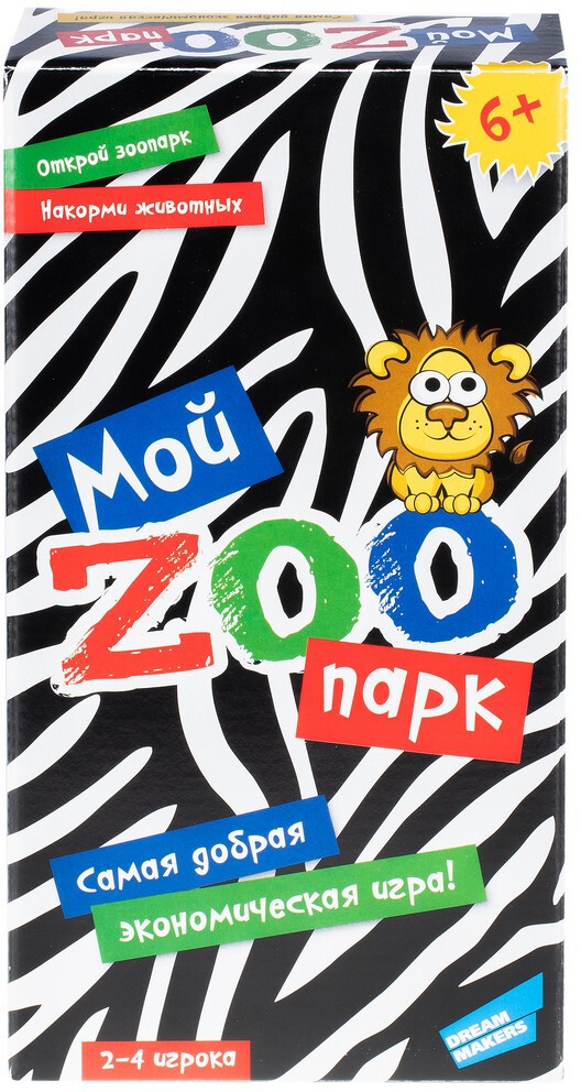 Игра детская настольная Мой Zoo парк, арт. 2022C