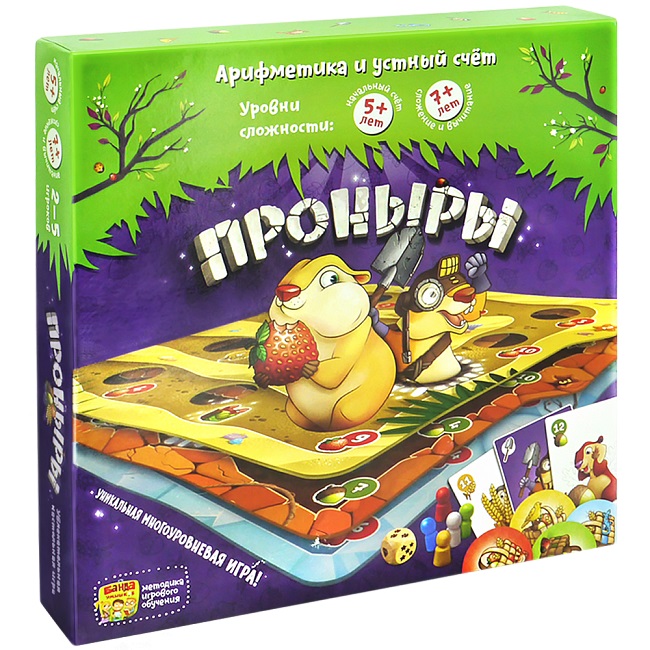 Развивающая настольная игра БАНДА УМНИКОВ УМ091 Проныры, арт. УМ091