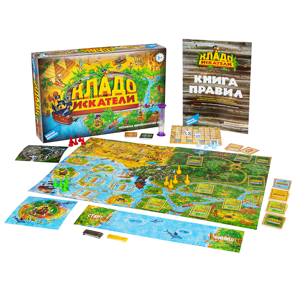 Игра детская настольная Кладоискатели, арт. 1206C