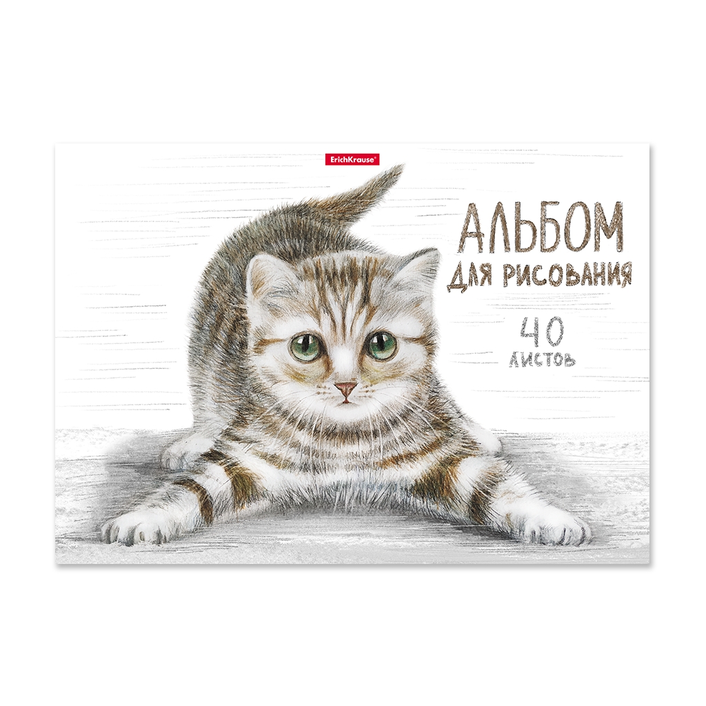 Альбом для рисования на клею Tabby, А4, 40 листов, арт. 49844