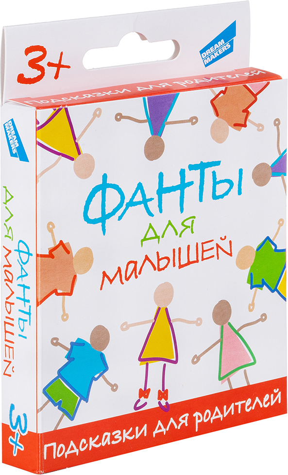 Игра детская настольная Фанты для малышей, арт. 2115C