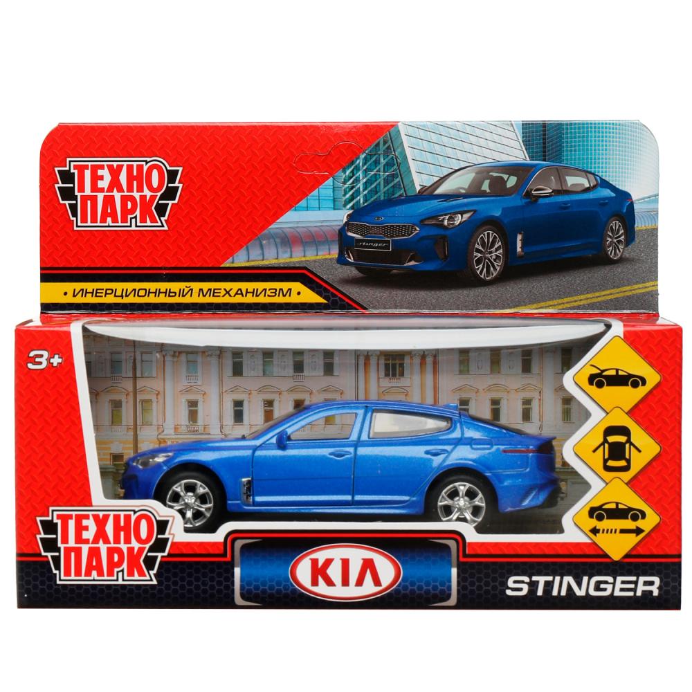 Kia Stinger синий 12 см., арт. STINGER-12-BU