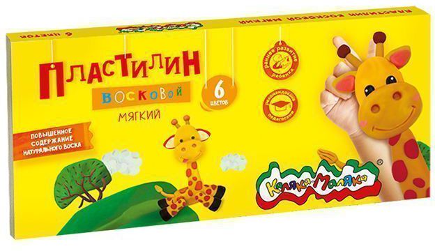 Каляка-Маляка Пластилин восковой 6 цветов, 90 гр., стек, арт. ПВКМ06