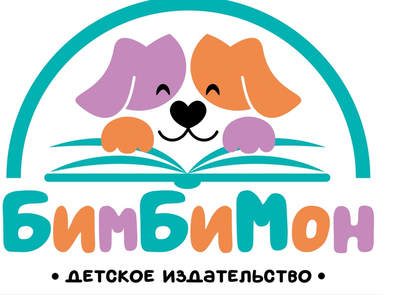 БимБиМон