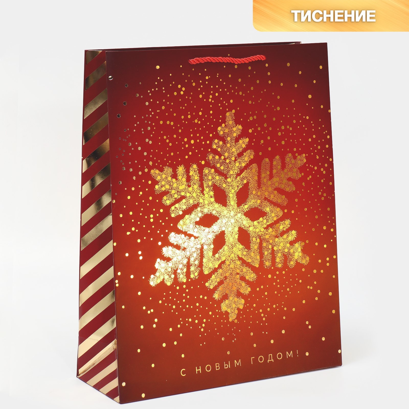 Пакет с тиснением вертикальный Золотая снежинка, арт. 4320120