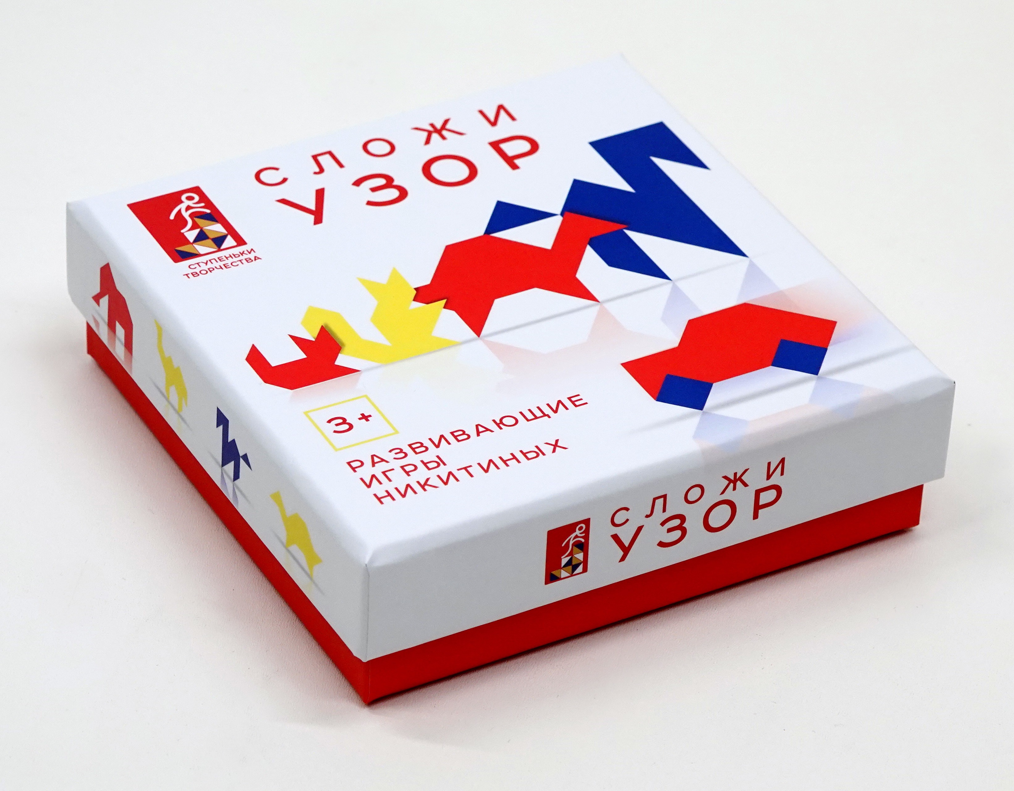 Игра Сложи Узор Новый дизайн, арт. 001-1