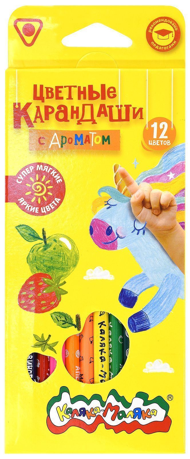 Набор цветных карандашей Каляка-Маляка 12 цветов, трехгранные, дерево, ароматизированные, арт. КТКМ12А